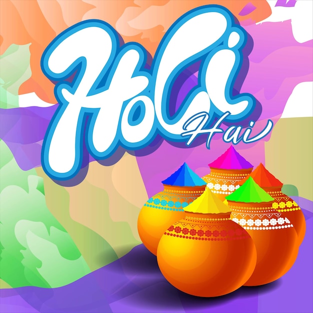 Vector illustration of Happy Holi greeting