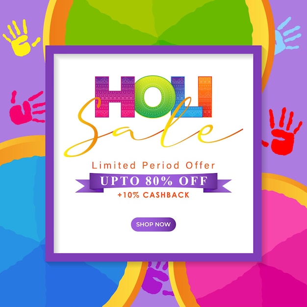 Vector vector illustration of happy holi sale banner template for app and website