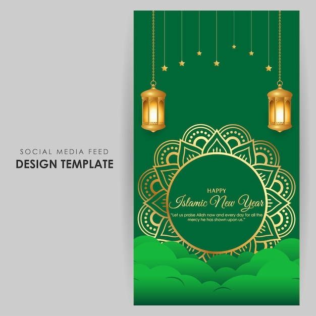 Vector illustration of Happy Islamic New Year social media story feed mockup template