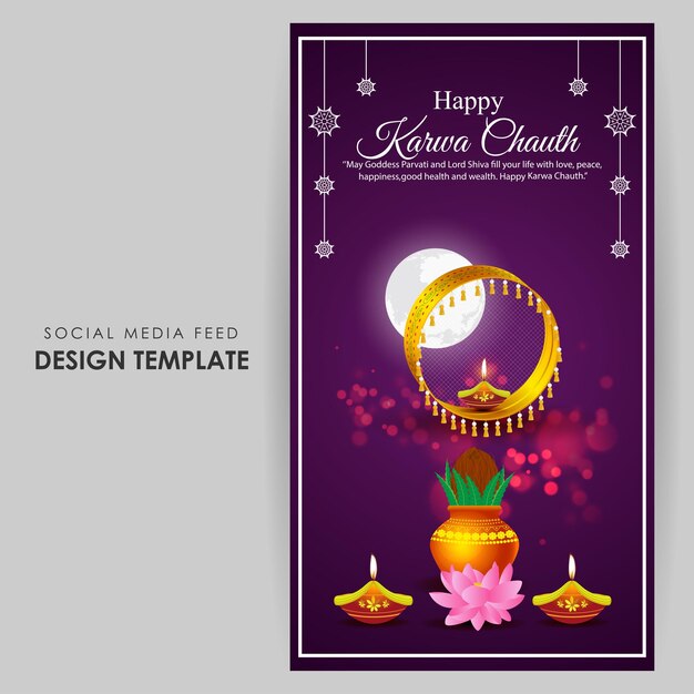 Vector vector illustration of happy karva chauth social media feed template