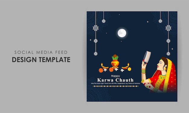 Vector vector illustration of happy karva chauth social media feed template