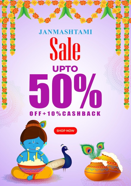 Vector illustration of Happy Krishna Janmashtami Sale social media feed A4 template