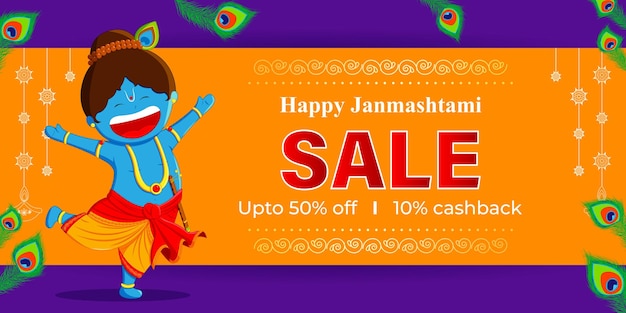 Vector illustration of Happy Krishna Janmashtami Sale social media feed template