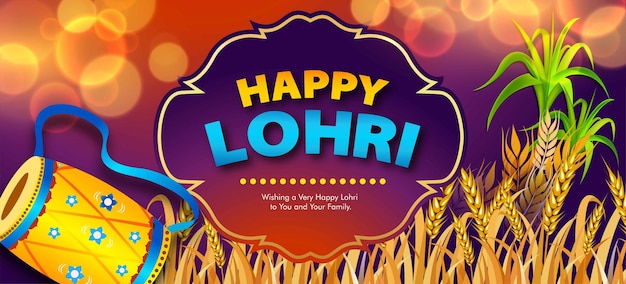 vector illustration of Happy Lohri holiday festival of Punjab India with beautiful background