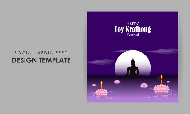 Vector illustration of Happy Loy Krathong social media feed template