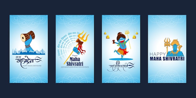 Vector illustration of Happy Maha Shivratri social media feed set template