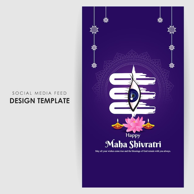 Vector vector illustration of happy maha shivratri social media feed template