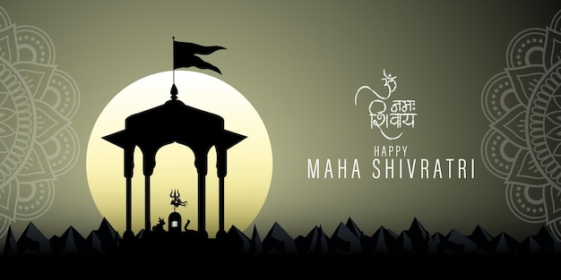 Vector illustration of Happy Maha Shivratri wishes banner with hindi text meaning om namah shivaya