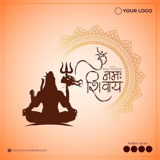 Vector illustration of Happy Maha Shivratri wishes banner with hindi text meaning om namah shivaya