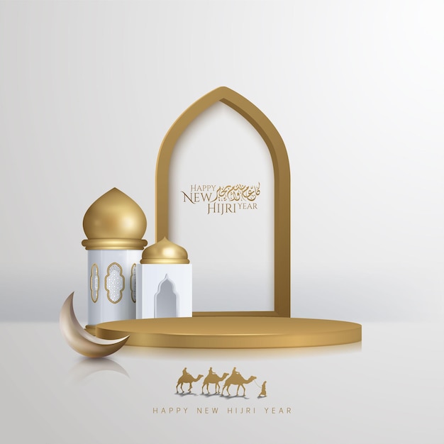 Vector illustration Happy New Hijri Year Calligraphy, with gold podium, crescent and mosque