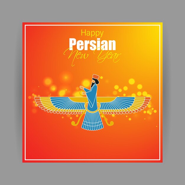 Vector illustration of Happy Nowruz Persian New Year greeting