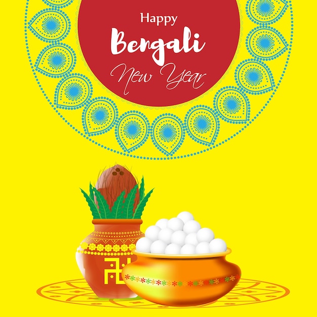 Vector illustration of Happy Pohela Boishakh