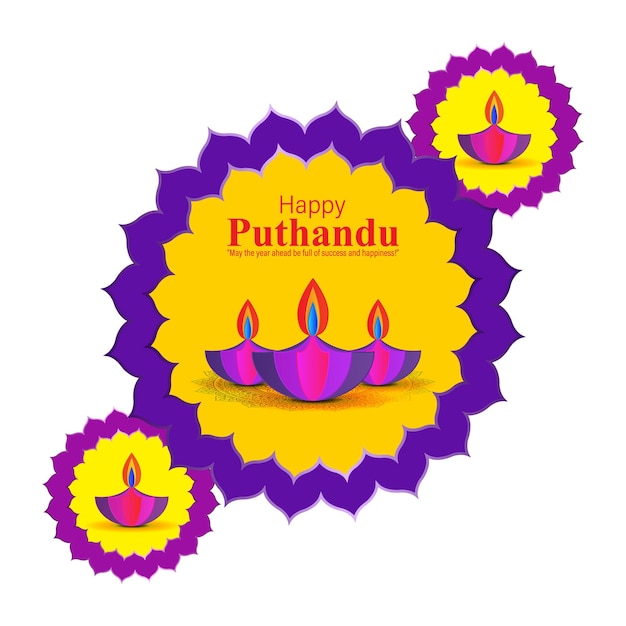 Vector illustration of Happy Puthandu wishes greeting banner