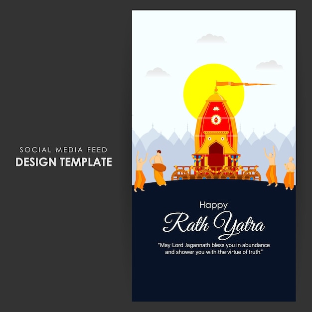 Vector illustration of Happy Rath Yatra social media story feed mockup template