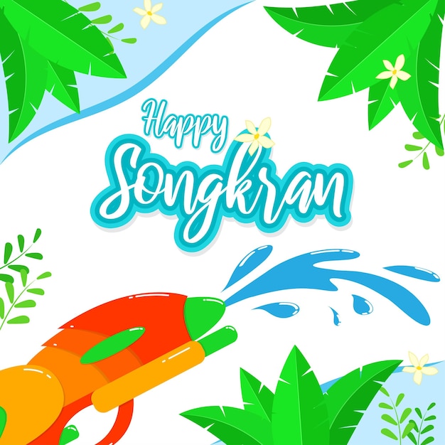 Vector illustration of Happy Songkran festival