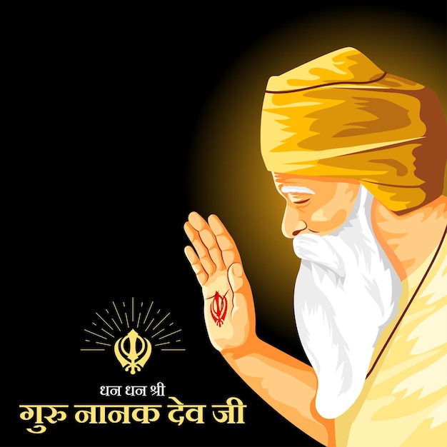 Vector illustration for Indian festival Guru Nanak Jayanti