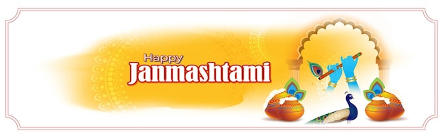 Vector illustration for Indian festival Janmashtami greeting