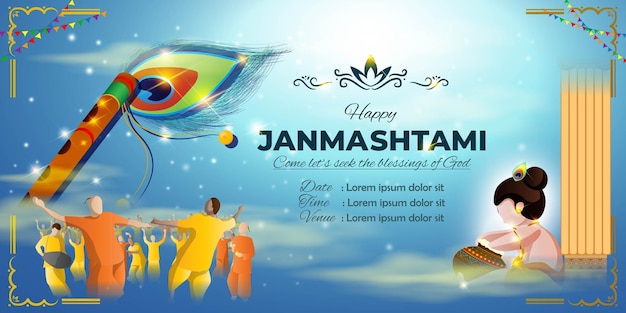 Vector illustration for Indian festival Janmashtami Invitation template