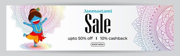 Vector vector illustration for indian festival janmashtami sale banner