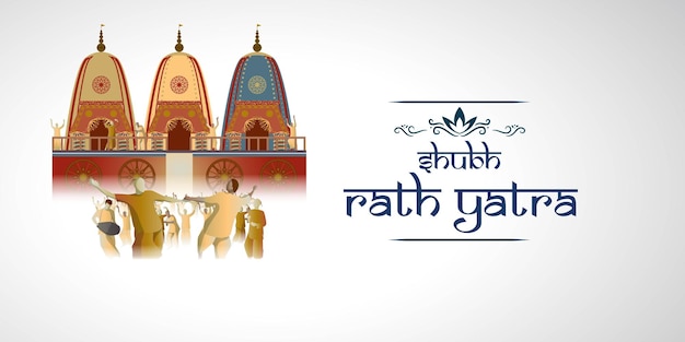 Vector illustration for Indian festival Rath Yatra means Chariot Festival