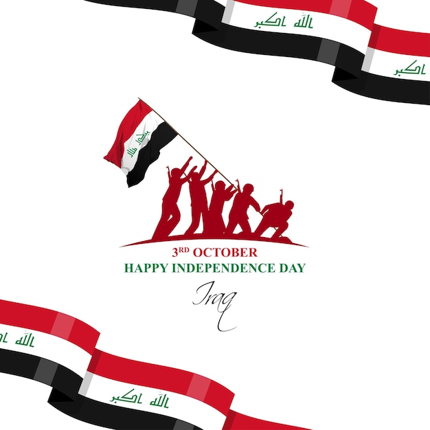 Vector vector illustration of iraq independence day social media feed template