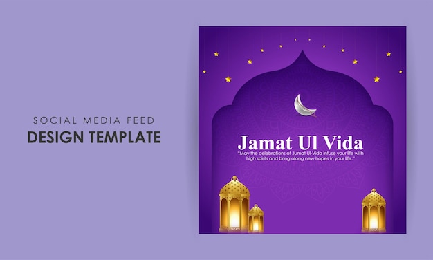 Vector illustration of Jamat Ul Vida social media story feed mockup template