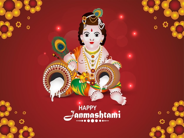 Vector illustration of krishna janmashtami background