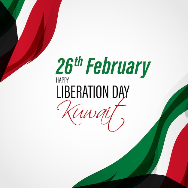 Vector illustration of Kuwait Liberation Day