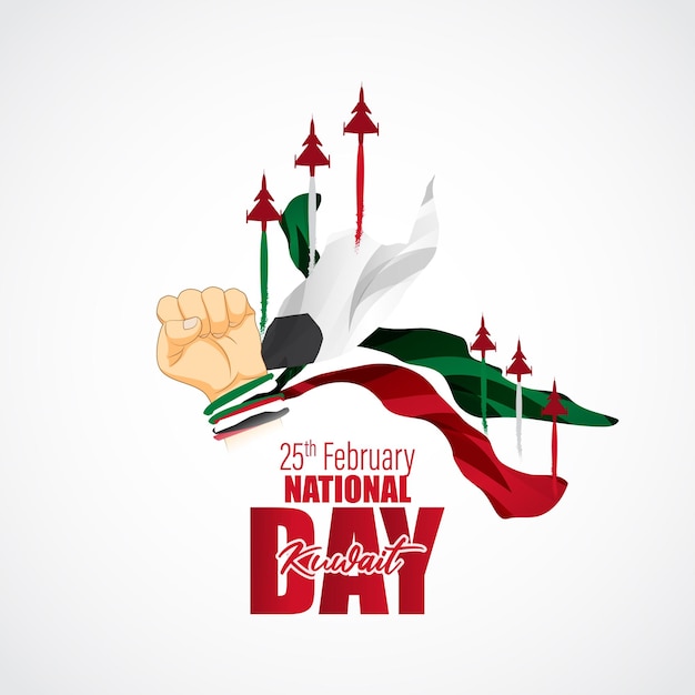 Vector illustration for Kuwait National Day 25 February