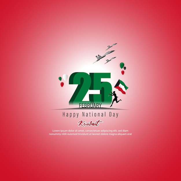 Vector illustration for Kuwait National Day 25 February