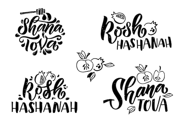 Vector illustration of lettering typography for Rosh Hashanah Jewish New Year Icon badge poster