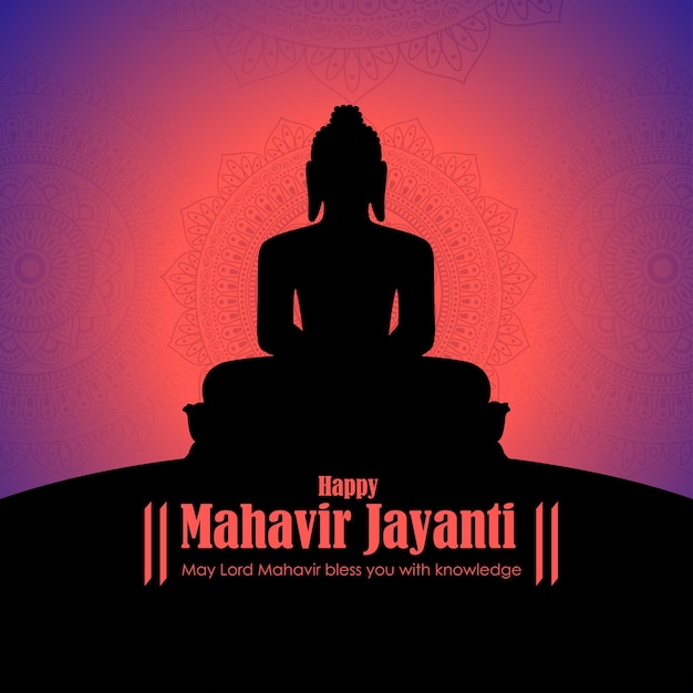 Vector illustration of Mahavir Jayanti concept banner