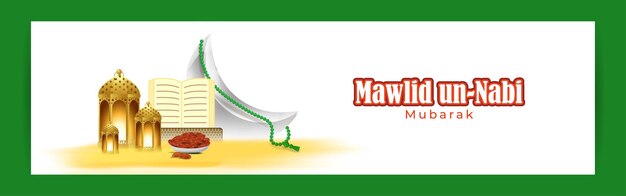 Vector vector illustration of mawlid unnabi mubarak greeting