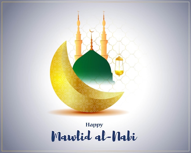 Vector illustration of Mawlid unNabi Mubarak greeting