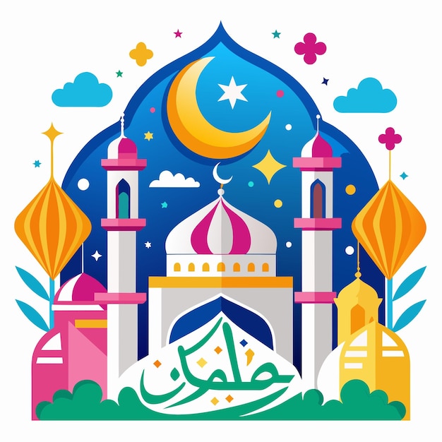 Vector illustration of Mosque in flat design style Design element for banner poster card flyer