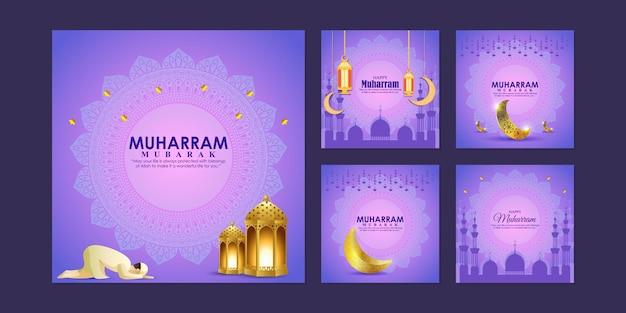 Vector illustration of Muharram social media story feed mockup template