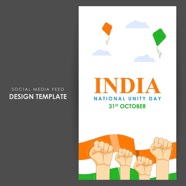 Vector vector illustration of national unity day of india social media feed template