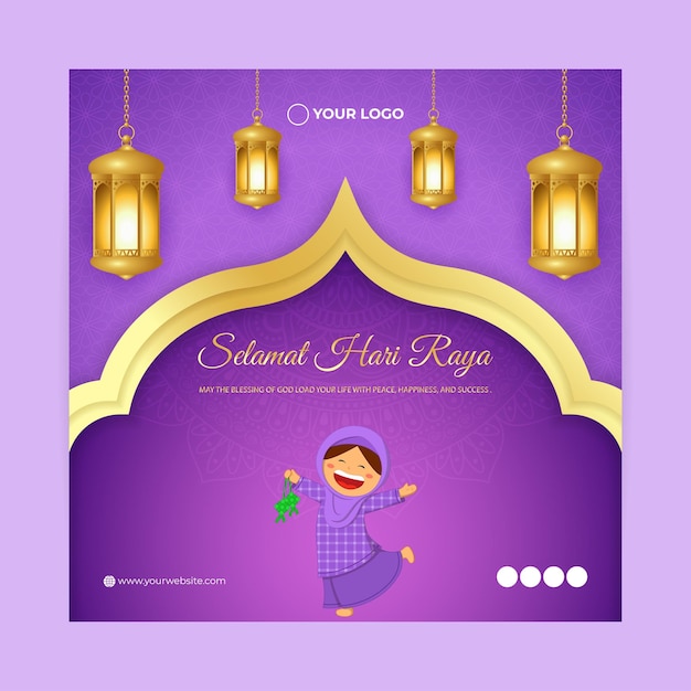 Vector illustration of Selamat Hari Raya Aidilfitri social media story feed mockup template