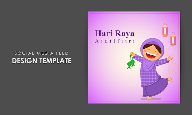 Vector illustration of Selamat Hari Raya Aidilfitri social media story feed mockup template