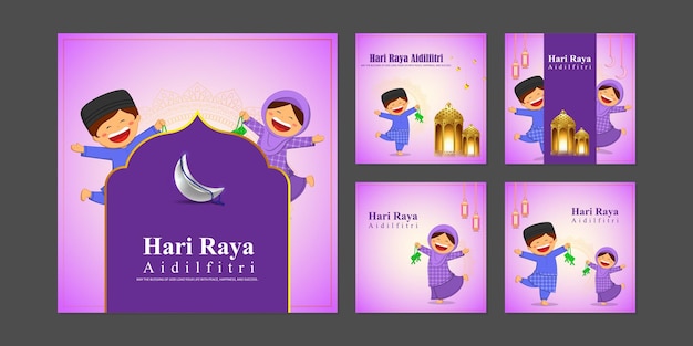 Vector illustration of Selamat Hari Raya Aidilfitri social media story feed set mockup template