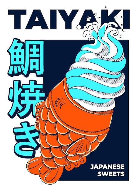 Vector illustration of Taiyaki. Japanese cookies in the shape of a fish.