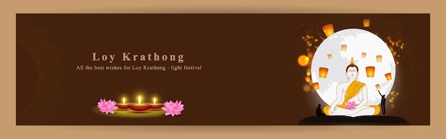 Vector illustration for Thai festival Loy Krathong the festival of light