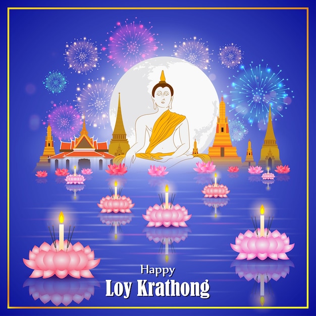 Vector illustration for Thai festival Loy Krathong the festival of light