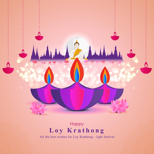 Vector illustration for Thai festival Loy Krathong the festival of light