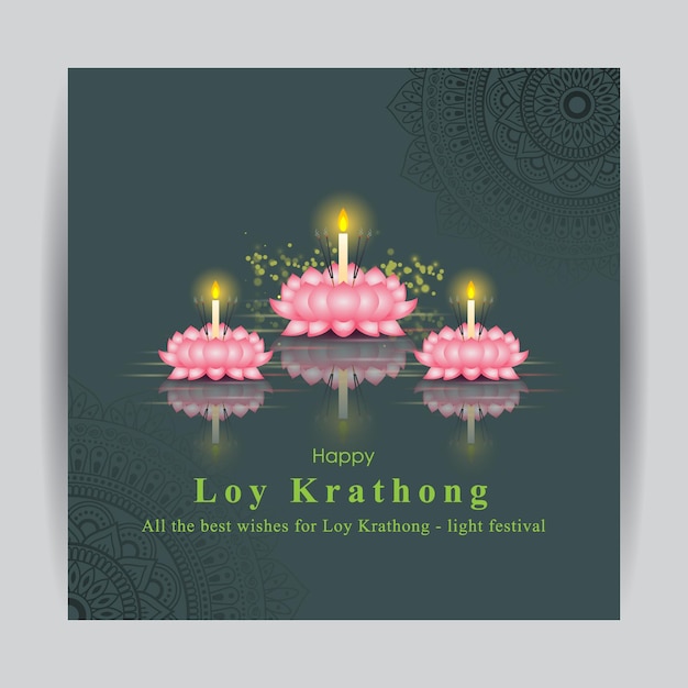 Vector illustration for Thai festival Loy Krathong the festival of light