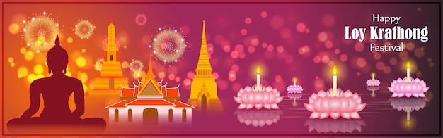 Vector illustration for Thai festival Loy Krathong the festival of light