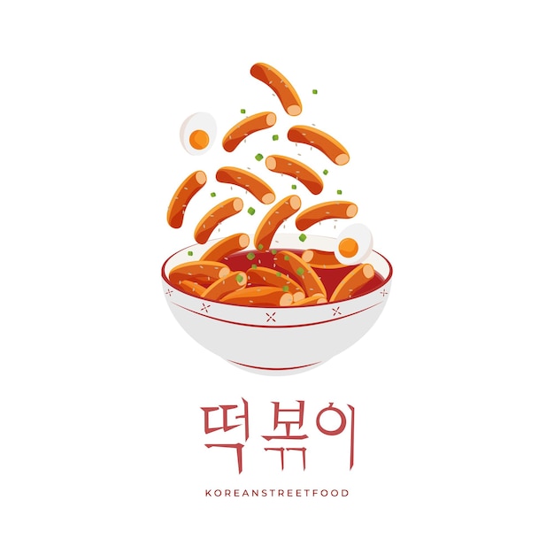 Vector Illustration of Tteokbokki with Delicious Gochujang Sauce in a Bowl