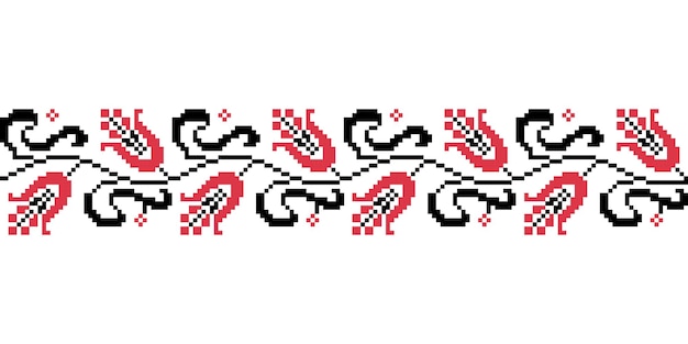 Vector illustration of Ukrainian folk seamless ornament ethnic ornament border element embroidery