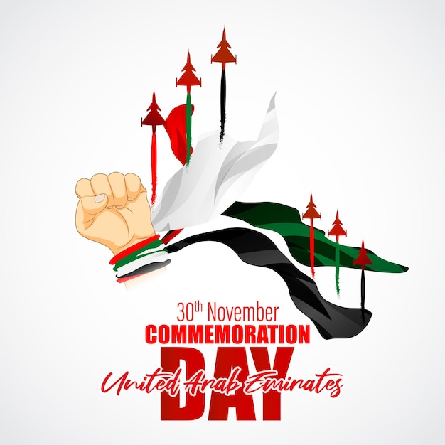 Vector illustration for United Arab Emirates Commemoration Day