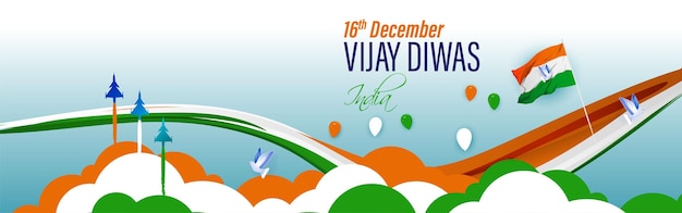 Vector illustration of Vijay Diwas banner